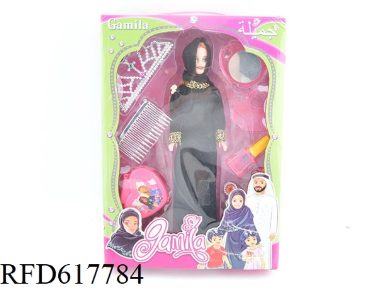 MUSLIM IC DOLL WITH JEWELRY SET (240 SECONDS ARABIC KORAN, INCLUDING ELECTRICITY)