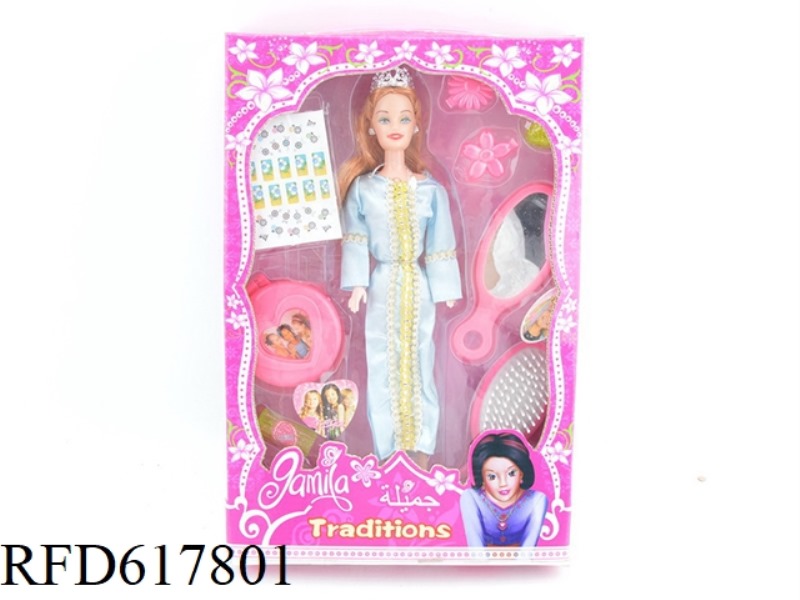MUSLIM DOLLS CARRY ELECTRICITY IN ARABIC (KORANIC IC)