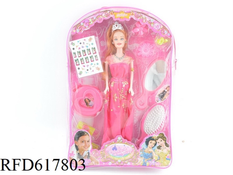 BARBIE WITH ACCESSORIES SET