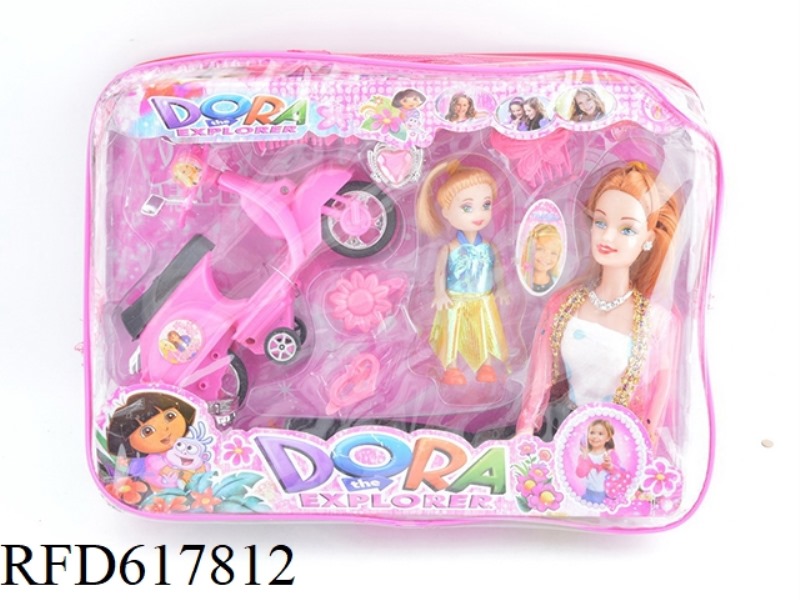 FULL-BODY BARBIE JEWELRY WITH FLASHING GLASSES SET PACKAGE