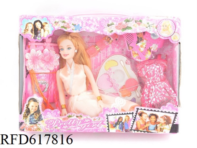 BABI DOLL ACCESSORIES