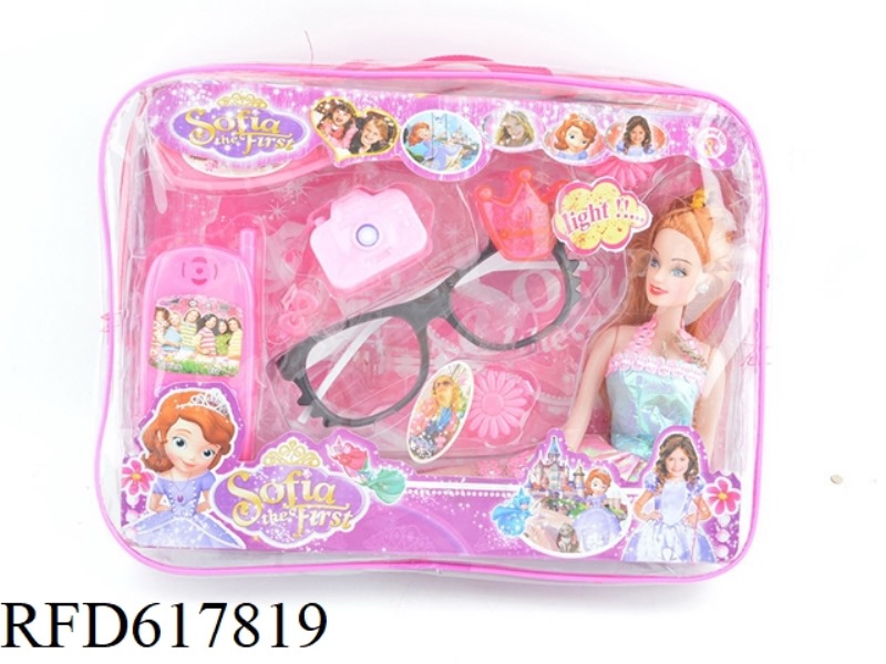 EMPTY BARBIE WITH ACCESSORIES AND FLASH GLASSES SET PACKAGE