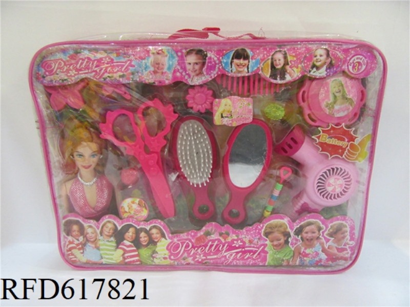 BARBIE DOLL WITH ACCESSORIES SET