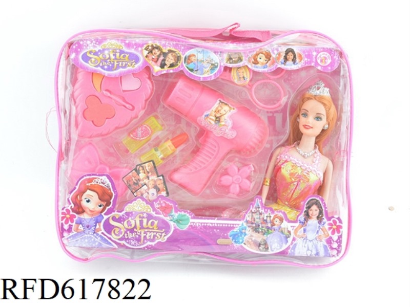 BARBIE WITH ACCESSORIES SET
