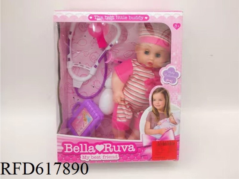 DOLL MEDICAL APPLIANCE WITH IC