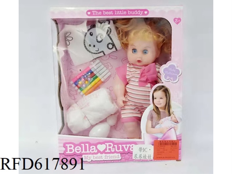 DIY COLORING BAG+GIRL WITH IC TO PEE.