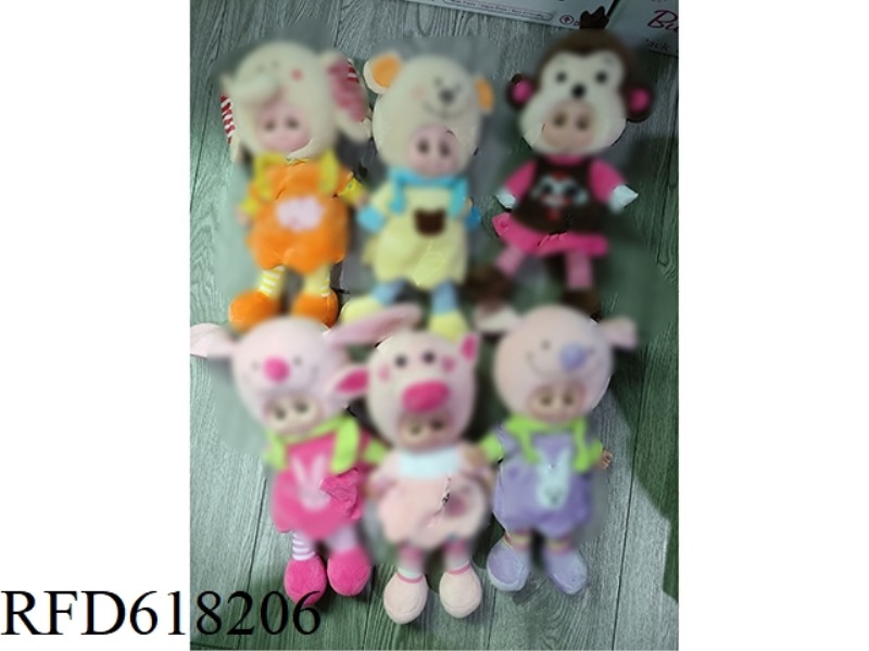 FILL IN COTTON DOLL