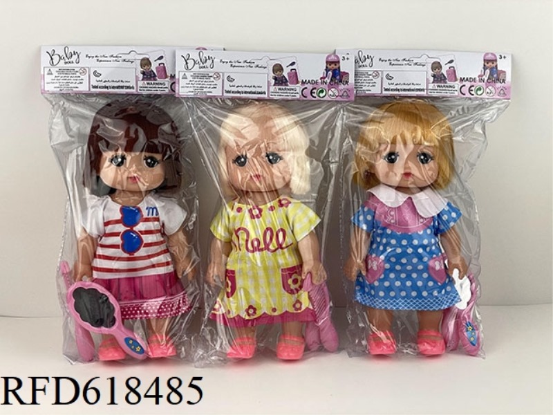 BAG WITH 3 MIXED 10 