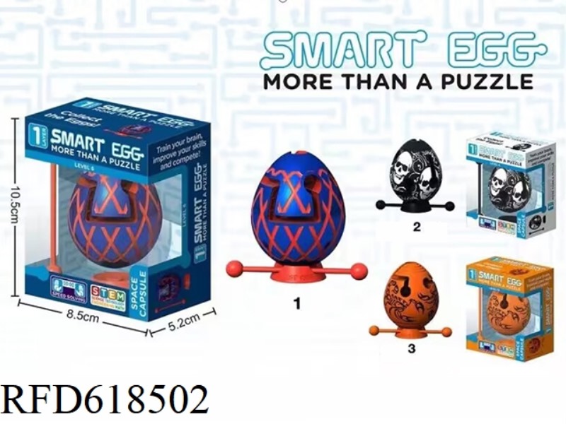 PUZZLE CUBE
