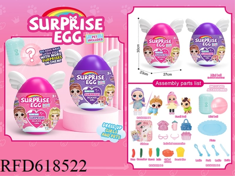 COLOSSAL EGG