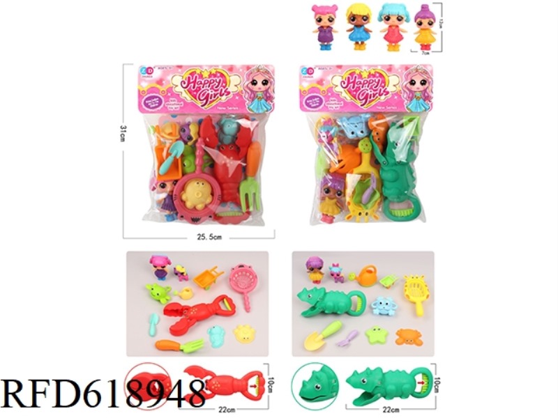 LOBSTER CLIP/DINOSAUR CLIP + NEW MARVEL DOLL