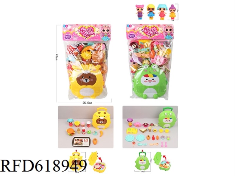 OVERSIZED HAMBURGER/CUTLERY + LARGE CARTOON TROLLEY BOX + NEW MARVEL DOLL