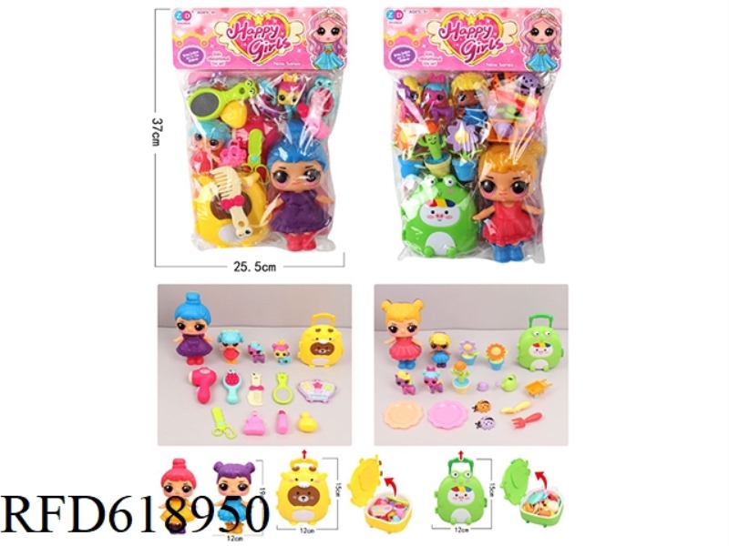 OVERSIZED GARDEN SET + ACCESSORY SET + BIG SURPRISE DOLL