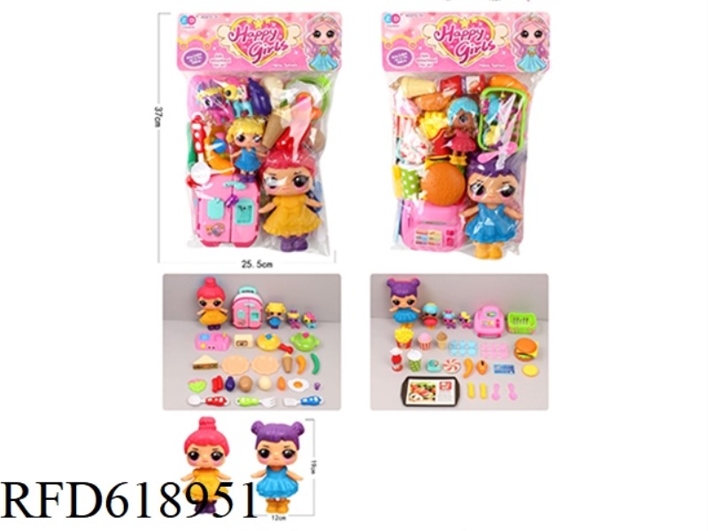 OVERSIZED BAG BURGER CASH REGISTER/CUTLERY TROLLEY BOX + BIG SURPRISE DOLL