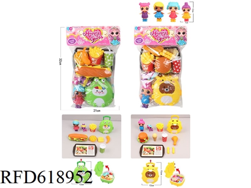 DEER/FROG TROLLEY BURGER SET + NEW MARVEL DOLL