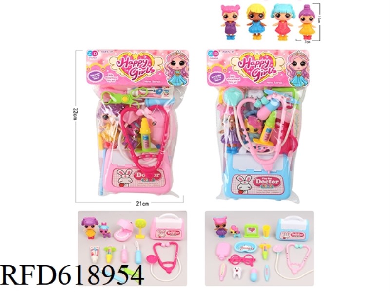 2 MEDICAL KITS + NEW MARVEL DOLLS
