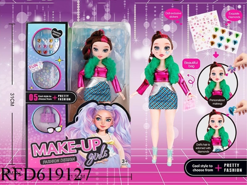 10 INCH COSMETICS DOLL