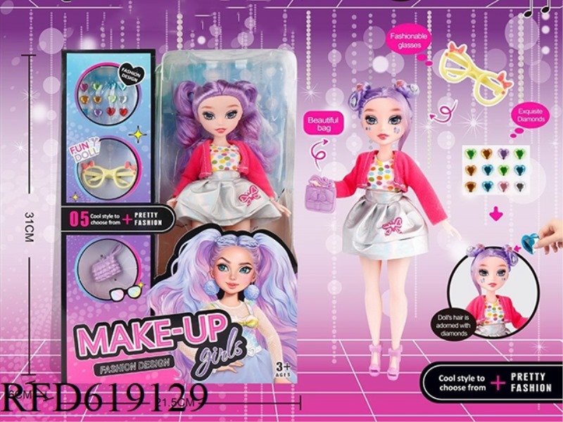10 INCH COSMETICS DOLL
