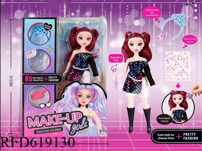 10 INCH COSMETICS DOLL