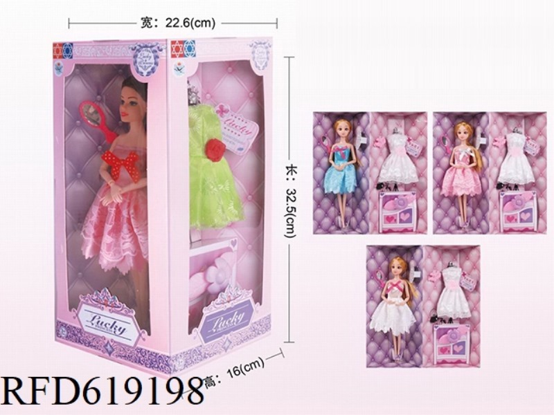 BARBIE PRINCESS DOLL DRESS 11.5 INCH HOUSE JEWELRY SOLID 28CM
