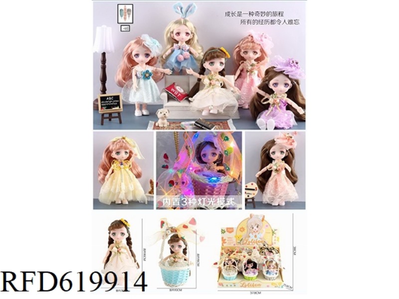HAND BASKET DOLL (6PSC FULL BOX PRICE)
