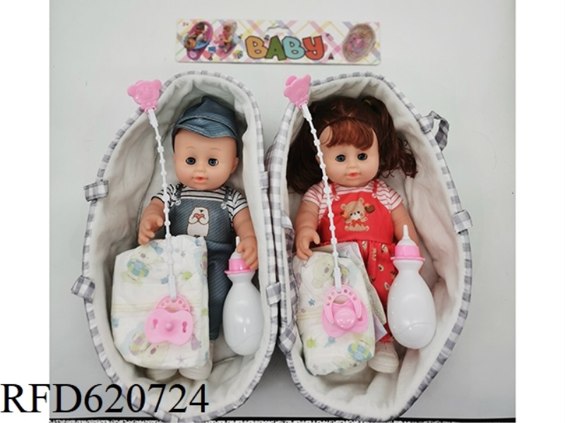 12 INCH VINYL BODY WITH HAND BASKET WITH MUSIC, BOTTLE, DIAPERS, MILK CHAIN.