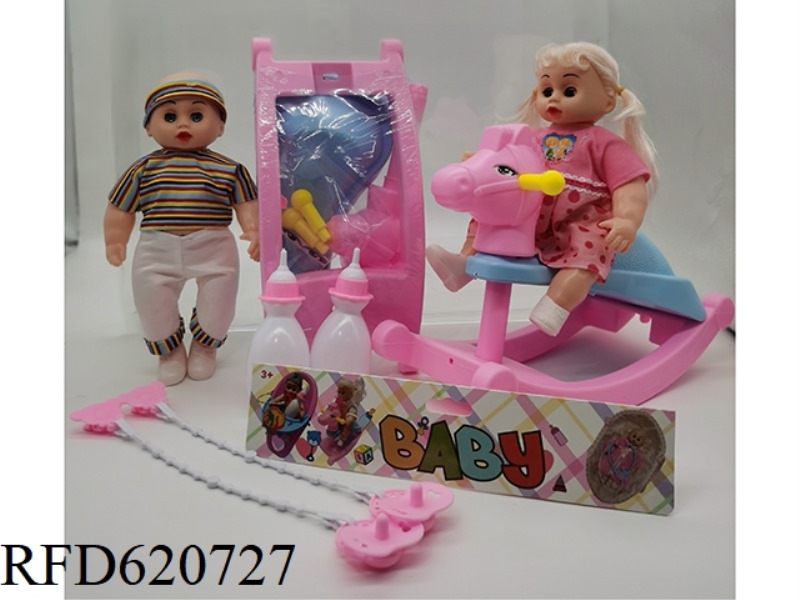 12-INCH BARE-CHESTED WOODEN HORSE WITH MUSIC, BOTTLE AND MILK CHAIN.