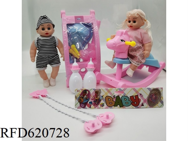 12-INCH BARE-CHESTED WOODEN HORSE WITH MUSIC, BOTTLE AND MILK CHAIN.