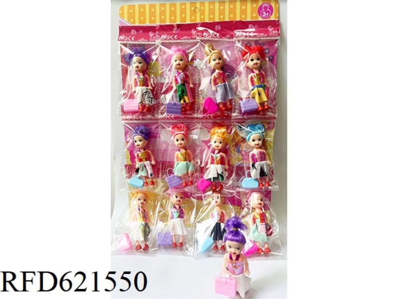12 BAGS OF 3.5-INCH DOLLS WITH MINI BAGS