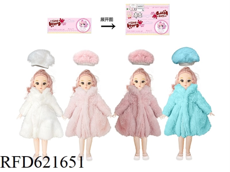 14-INCH SWEATER YE LUOLI (PINK HEAD)