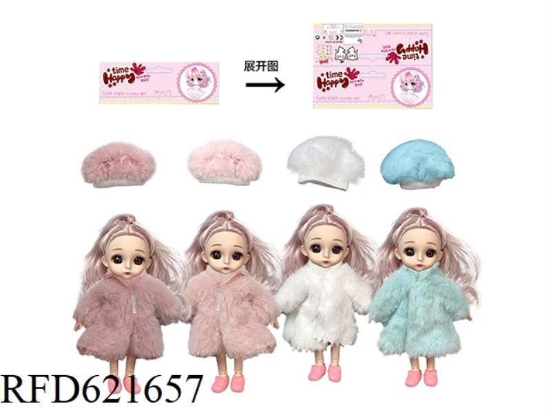 6-INCH SWEATER YE LUOLI (PINK HEAD)