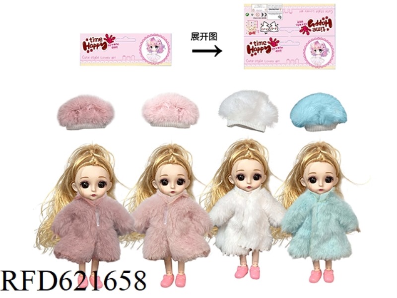 6-INCH SWEATER YE LUOLI (GOLDEN HEAD)