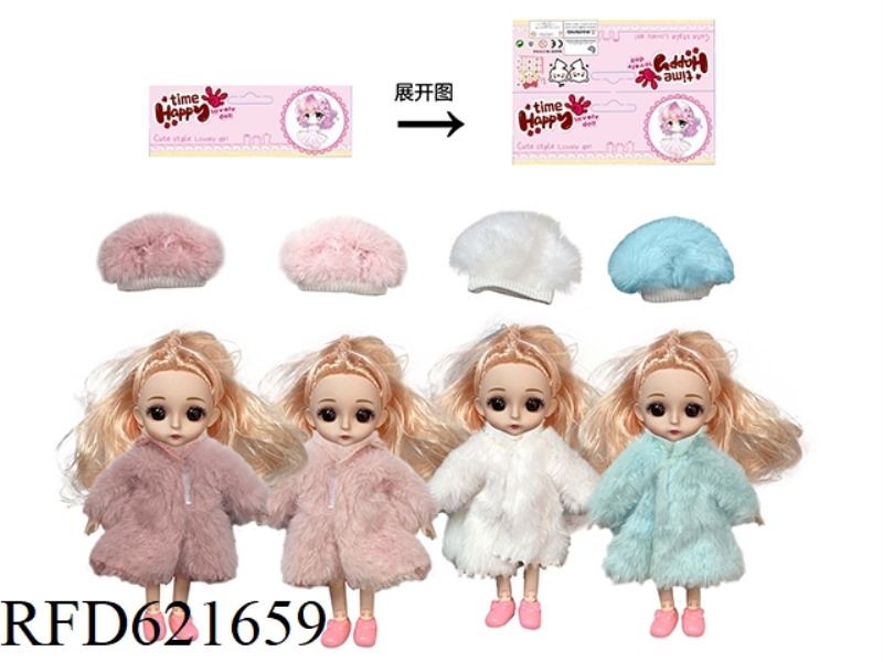 6-INCH SWEATER YE LUOLI (ROSE PINK HEAD)