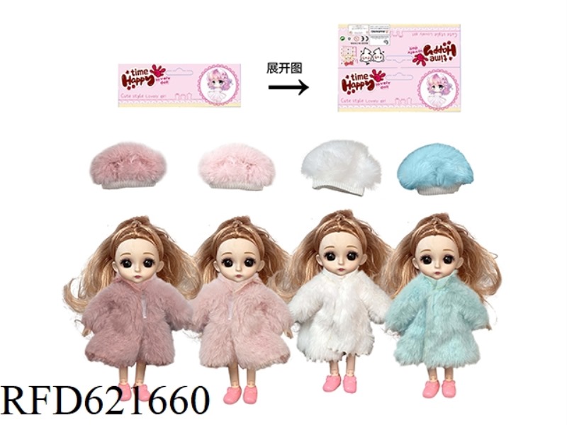 6-INCH SWEATER YE LUOLI (ROSE GOLD HEAD)
