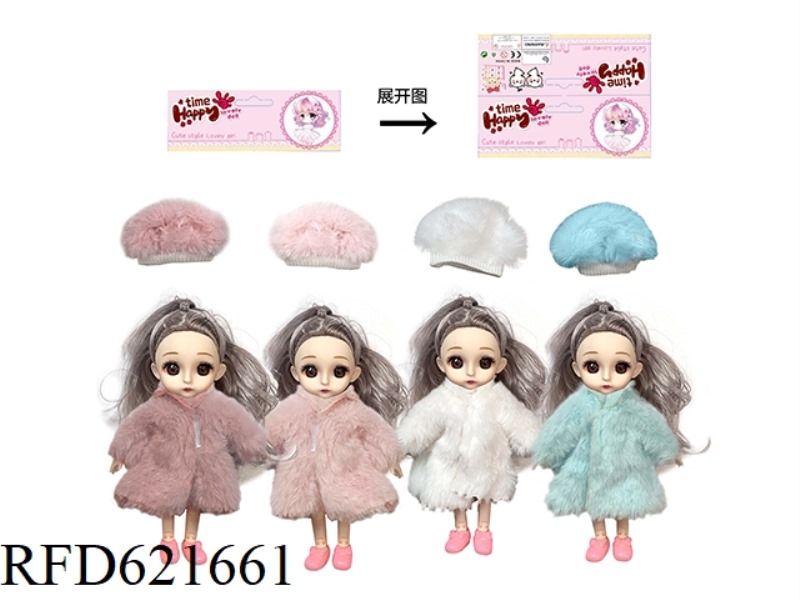 6-INCH SWEATER YE LUOLI (GRAY HEAD)