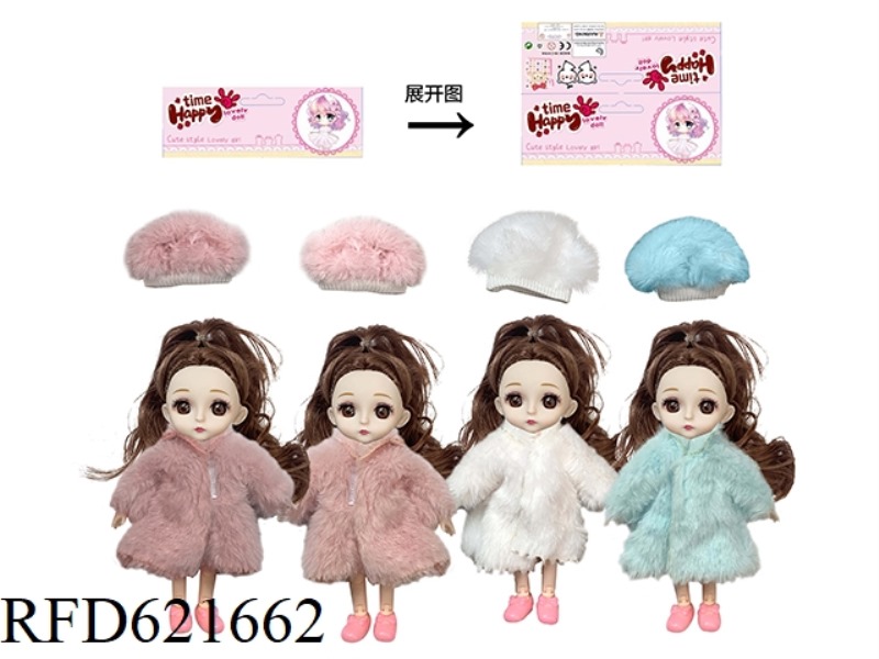 6-INCH SWEATER YE LUOLI (BROWN HEAD)