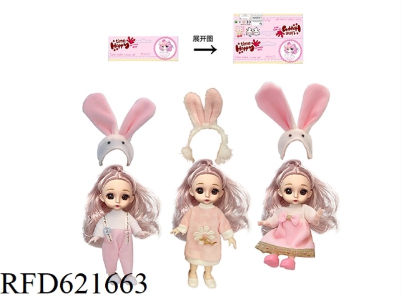 6 INCH RABBIT YE LUOLI (PINK HEAD)