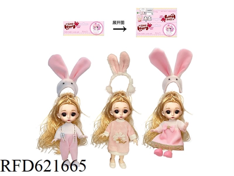 6 INCH RABBIT YE LUOLI (GOLDEN HEAD)