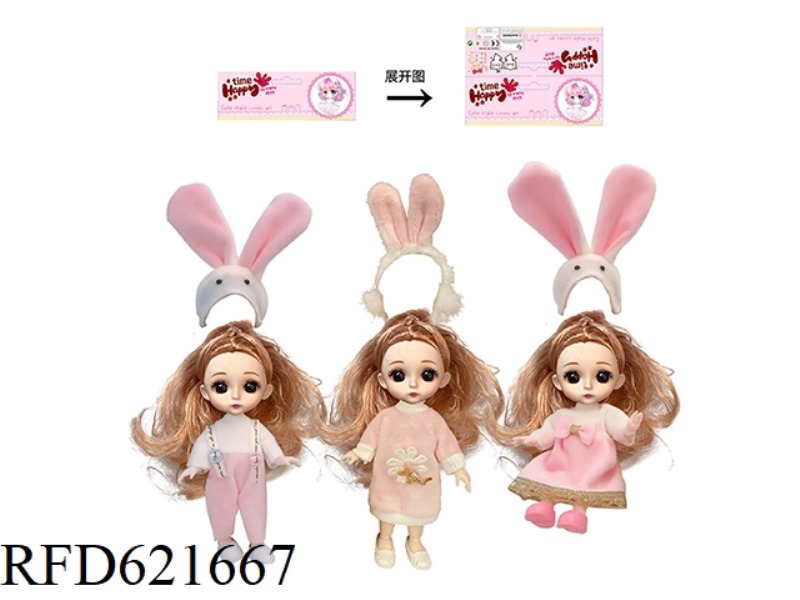 6 INCH RABBIT YE LUOLI (ROSE GOLD HEAD)