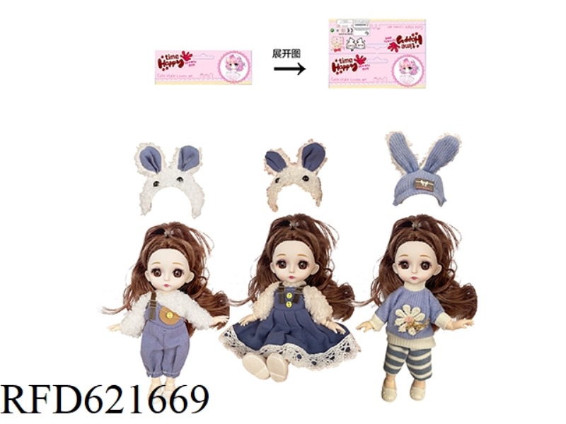 6-INCH RABBIT YE LUOLI (BROWN HEAD)