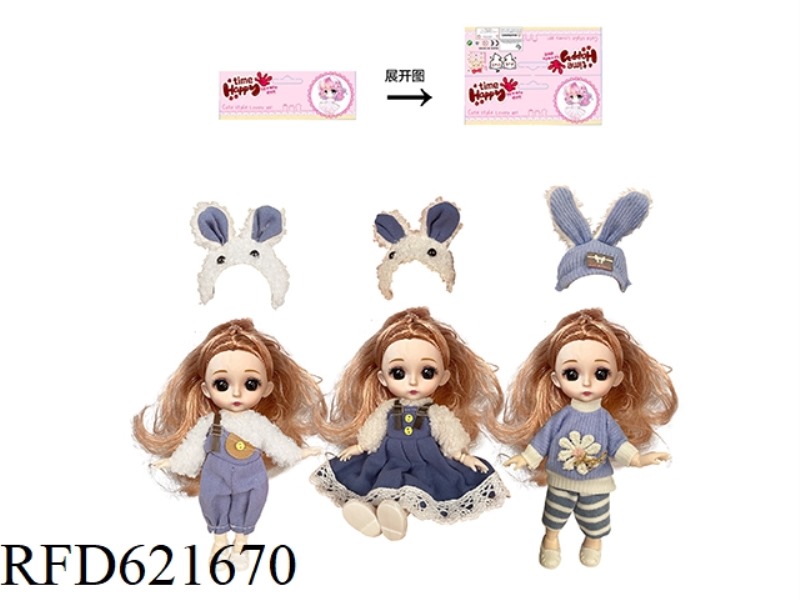 6 INCH RABBIT YE LUOLI (ROSE GOLD HEAD)