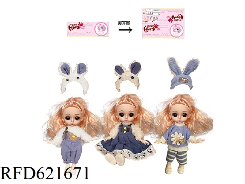 6 INCH RABBIT YE LUOLI (ROSE PINK HEAD)