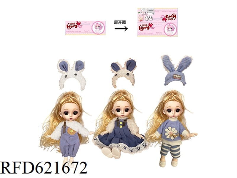 6 INCH RABBIT YE LUOLI (GOLDEN HEAD)