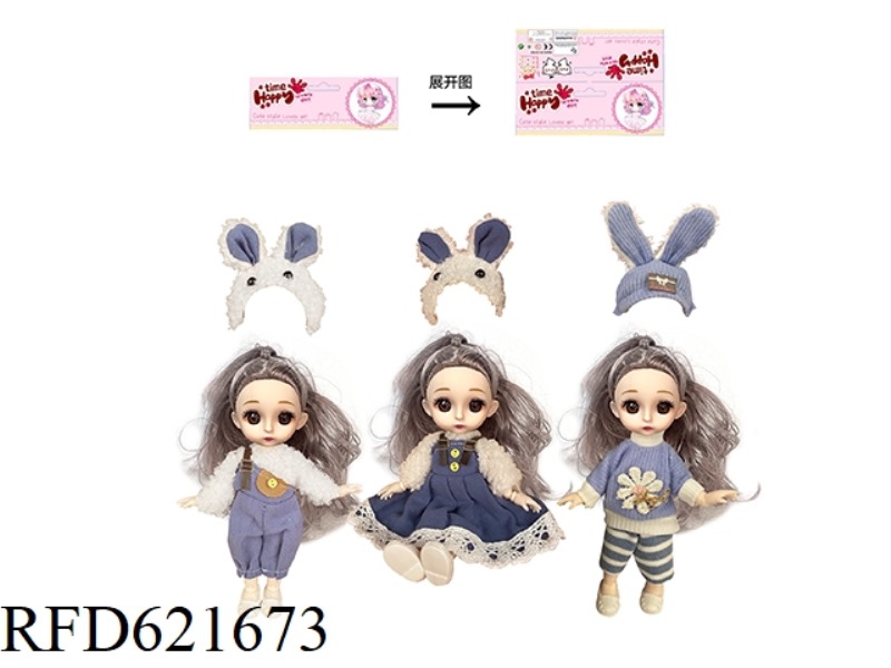 6 INCH RABBIT YE LUOLI (GRAY HEAD)