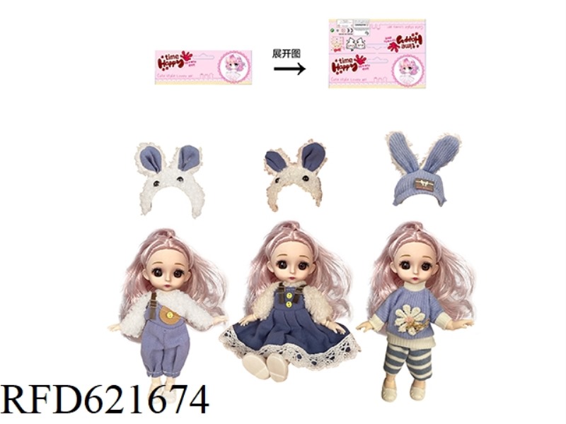 6 INCH RABBIT YE LUOLI (PINK HEAD)
