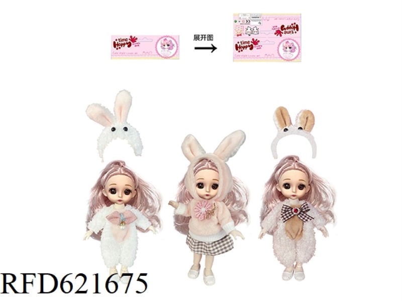 6 INCH RABBIT YE LUOLI (PINK HEAD)