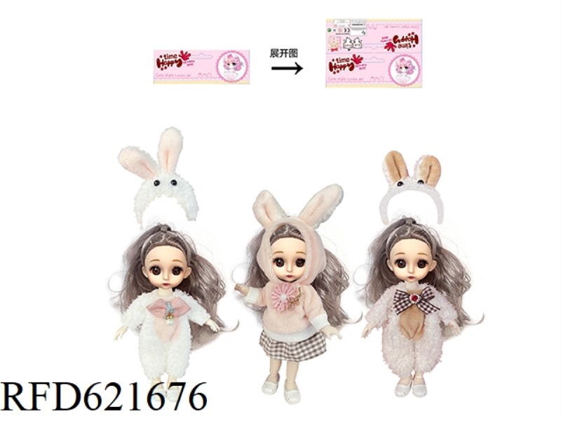 6 INCH RABBIT YE LUOLI (GRAY HEAD)