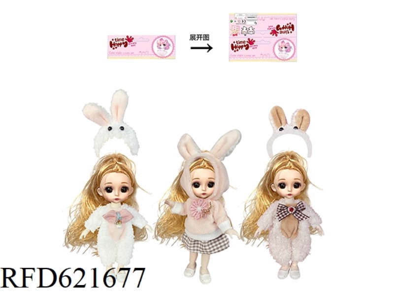 6 INCH RABBIT YE LUOLI (GOLDEN HEAD)