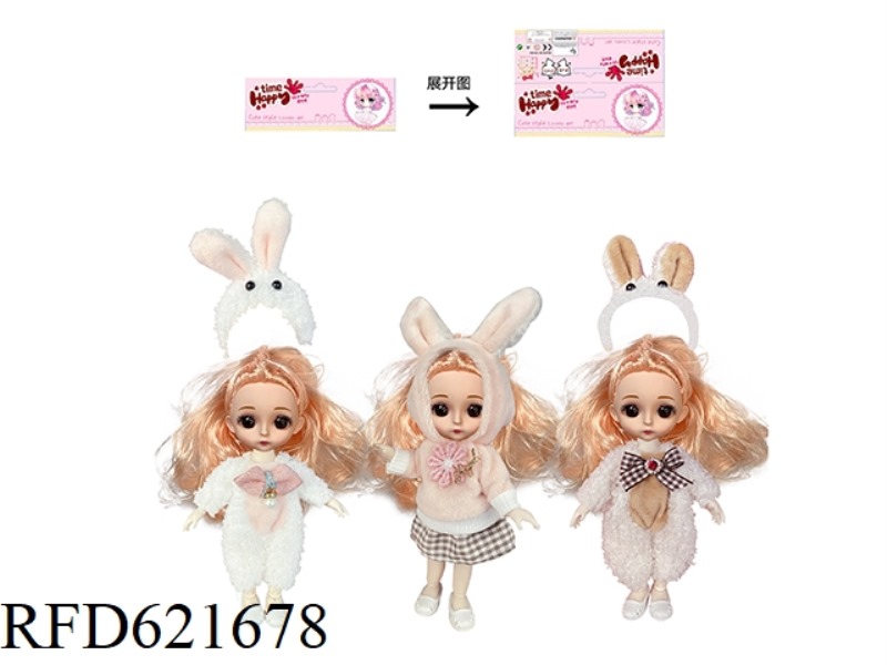 6 INCH RABBIT YE LUOLI (ROSE PINK HEAD)