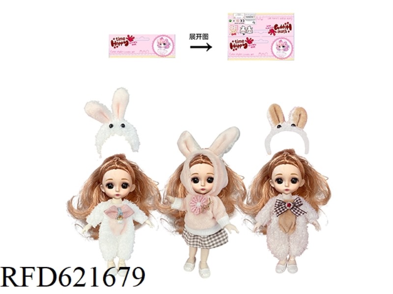 6 INCH RABBIT YE LUOLI (ROSE GOLD HEAD)